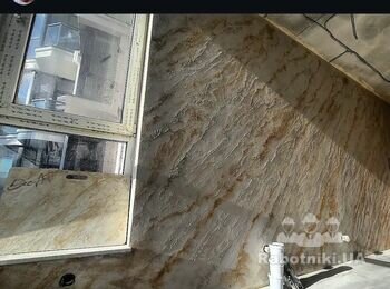 тепла фактурна стіна

Назва: Декоративна штукатурка з ефектом старого каменю / Rustic / Loft

Підпис:

Фактурна декоративна штукатурка з ефектом зістареної поверхні. Нерівний рельєф, природні переходи та тепле освітлення створюють атмосферу старого каменю та затишного Loft-інтерєру.