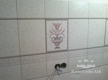 Вы ещё нам не позвонили????
