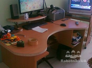 Рабочый стол)))) из конферен-стола
