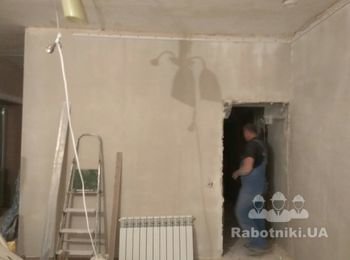 Зал