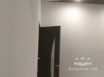 зал