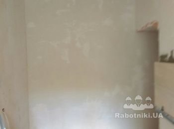 кухня
