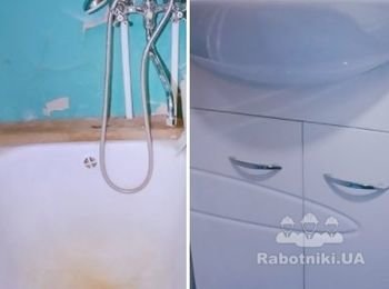Автор работы -нашего всеми уважаемого  Артёма Джагаспаньяна !