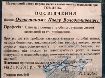 Опыт великое дело , дорого берет , зато хорошо запоминается