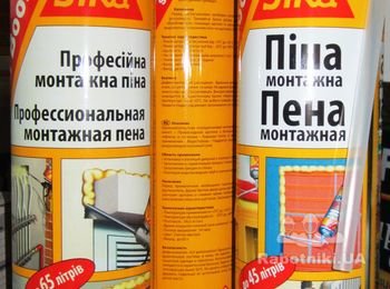 Пена -можно работать при -6 *С