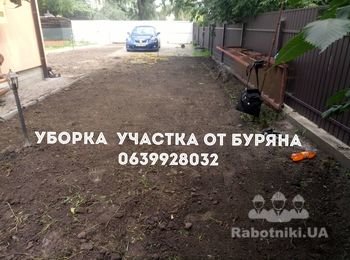 подвоз,планировка чернозема на участке.
     0639928032