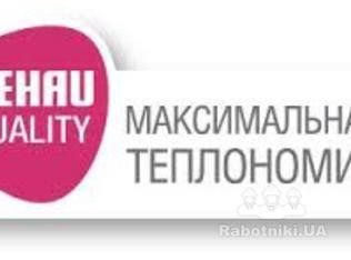 Авторизованный партнер REHAU