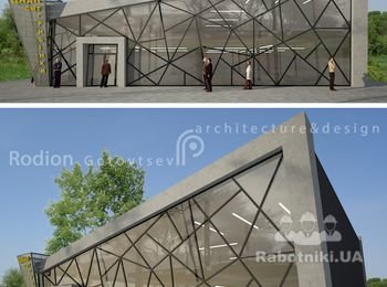 Эскизное предложение центра оказания административных услуг