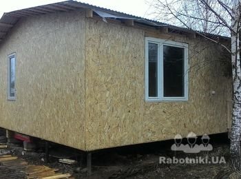 КАРКАСНЫЕ ДОМА! БЫСТРО. НАДЕЖНО. НЕДОРОГО.
Компания LUXDOM!