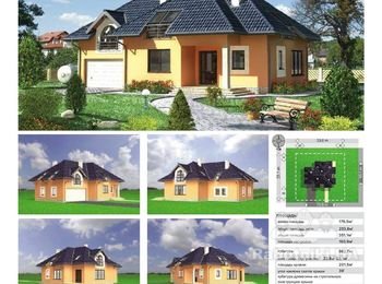 Подробная информация на нашем сайте www.budhouse.kiev.ua