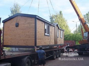 http://www.ukrdream.in.ua/