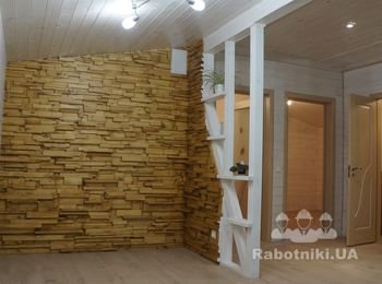 http://www.ukrdream.in.ua