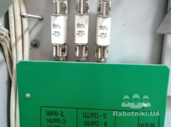 установка ввода