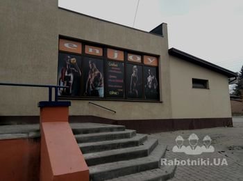Утепление, штукатурка, покраска фасада фитнес-клуба 2017г.