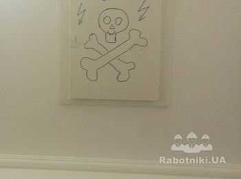Попросили подписать щит, отнеслись с умором)))) (на щите защитка)