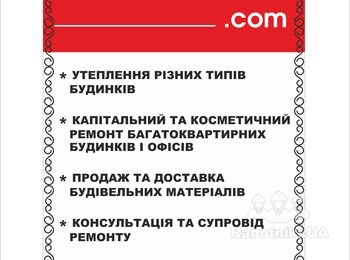 цц