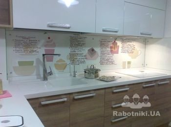 Фартук из закаленного стекла. Оригинально, легко моется, достаточно крепкое. 
Мебель на/под заказ. 0673657716 Анна.
#Кривой_рог #Киев #Львов #Одесса #Николаев #Харьков #Днепр #мебельназаказ #мебельДСП #мебедьМДФ #мебельПластик #кухни_кривойрог #шкафкупе_кривойрог #спальня_кривойрог #детская_кривойрог#стильно #дизайн_интерьера #органайзер #подарок #стильные_штучки #изделия_из_ДСП #изделия_из_МДФ