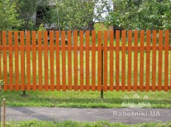 Тел.: +38(067) 605-84-03 e-mail: sales@besedki.ck.ua. Сайт компании: www.besedki.biz.ua

теги: построить забор, заказать забор, забор на заказ, оригинальный забор, забор своими руками, классический забор, забор для загородного дома, плетеный забор, деревянный забор, забор из дерева, Забор Украина, Забор Суммы, забор Киев, Забор Черкассы, Забор Одесса, Забор Херсон, забор, НиколаЕв, забор, Харьков, Забор Чернигов,забор Винница