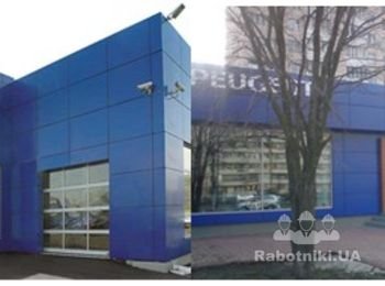 Автосалон Peugeot (г.Днепр)
