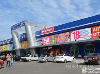 ТЦ Терра (г.Днепр)