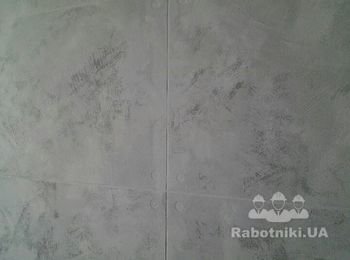 Эффект бетона