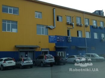 Возведение зданий