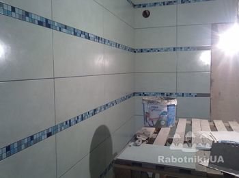 санузел