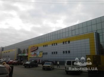ТЦ Рояль Чернигов