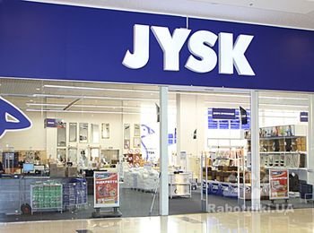 Магазин ЮСК Чернигов ТЦ Голливуд