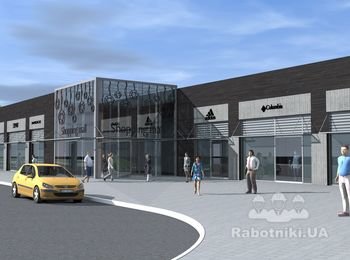 торговый центр возле метро ПОЗНЯКЫ (Электрика под ключ)