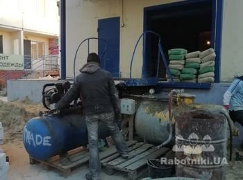 оборудование