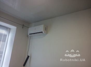 Картонный комбинат.