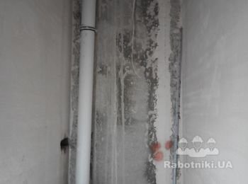 Санузел до ремонта.