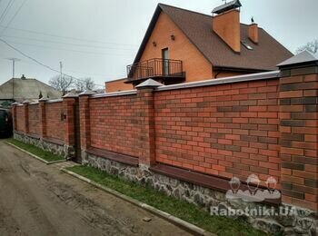 Финиш