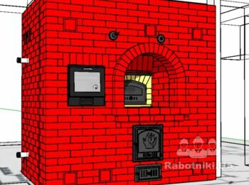 Отопительно-варочный комбайн (ХК, духовка, плита и котёл)