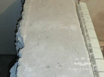 1ком, в шикарном состоянии именно такие работы нам нравятся.