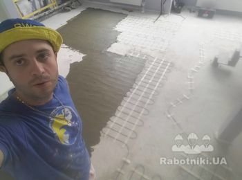 Теплый пол