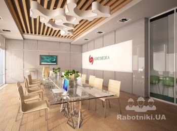 Конференц зал
