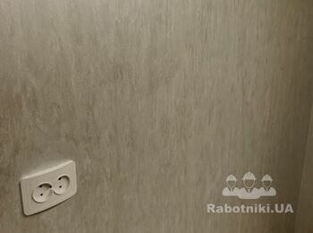 Caparol di perla 
Техніка вісімка і вертикальна дощик