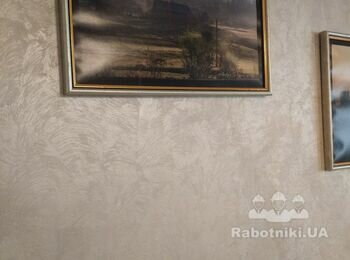 Caparol di perla 
Техніка вісімка і вертикальна дощик