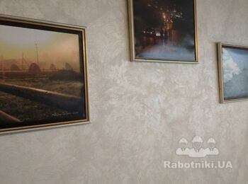 Caparol di perla 
Техніка вісімка і вертикальна дощик