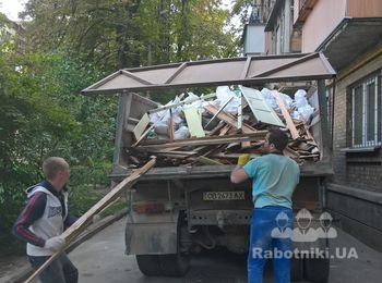 Вывоз мусора