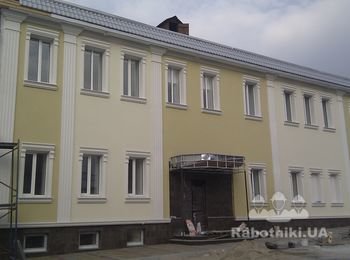 ул, Приходько