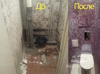 Сделано с нуля.