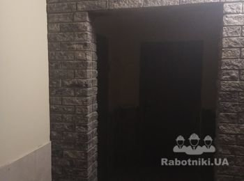 https//www.rsu.dp.ua