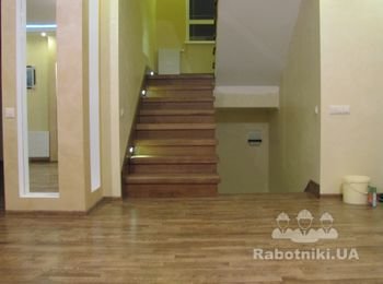 Після ремонту