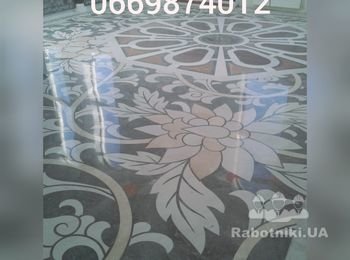Красота 