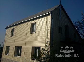 реализация