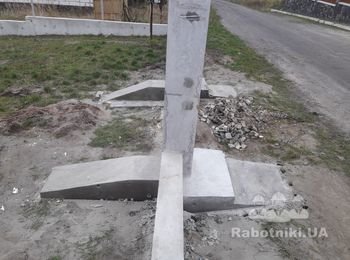 укріплення бетонної огорожі