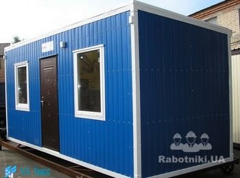 Производим дачные, строительные и садовые бытовки.
Изготовляем продукцию в собственном полностью оборудованном цеху, после доставляем уже готовую конструкцию к заказчику. Доставка по всей территории Украины.